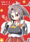  2015 ahenn bowl brown_eyes brown_hair chopsticks cooking dated eating hachimaki hakama headband holding japanese_clothes kantai_collection muneate omelet ponytail solo tamagoyaki twitter_username zuihou_(kantai_collection) 