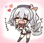  :d blush breasts epaulettes fang hat heart jako_(jakoo21) kantai_collection kashima_(kantai_collection) kemonomimi_mode large_breasts military military_uniform miniskirt open_mouth silver_hair skirt smile solo tail tail_wagging translated twintails uniform wavy_hair 