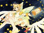 :d antenna_hair blonde_hair bloomers brown_hair butterfly_wings cardcaptor_sakura detached_sleeves dress fuuin_no_tsue gem green_eyes hair_ornament hair_scrunchie hourglass kinomoto_sakura magical_girl official_style open_mouth petticoat riding scrunchie short_hair short_twintails shuangnanhuo smile solo star traditional_media twintails underwear wand watercolor_(medium) wings wrist_scrunchie yellow_bloomers yellow_dress 