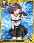  apron artist_request blue_eyes breasts brown_hair burent card_(medium) character_name chess_piece cleavage flower hat hat_flower high_school_dxd jpeg_artifacts large_breasts long_hair maid official_art one_eye_closed pawn smile solo trading_card 