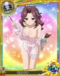  apron artist_request blue_eyes breasts brown_hair burent card_(medium) character_name chess_piece cleavage food high_school_dxd jpeg_artifacts long_hair medium_breasts official_art pawn pocky smile solo torn_clothes trading_card 
