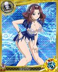 apron artist_request blue_eyes breasts brown_hair burent card_(medium) character_name chess_piece cleavage dress high_school_dxd jpeg_artifacts large_breasts long_hair official_art pawn solo torn_clothes trading_card underwear 