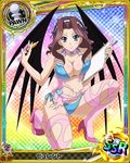  apron artist_request blue_eyes breasts brown_hair burent card_(medium) character_name chess_piece cleavage demon_wings high_school_dxd jpeg_artifacts large_breasts long_hair official_art pawn pink_legwear smile solo thighhighs torn_clothes trading_card underwear wings 