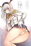  antlers ass beret blush breasts cleavage double-breasted epaulettes gloves grin hat highres kantai_collection kashima_(kantai_collection) large_breasts looking_at_viewer panties reindeer_antlers silver_hair skirt smile solo translation_request tsukino_wagamo twintails underwear white_gloves white_panties 