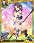  apron artist_request ass blue_eyes breasts brown_hair burent card_(medium) character_name chess_piece cleavage high_school_dxd jpeg_artifacts large_breasts long_hair looking_back official_art pawn solo thighhighs torn_clothes trading_card underwear weapon 