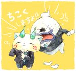  dressing formal ghost komasan momiji_(lucario) necktie no_humans open_mouth socks_removed suit sweat whisper_(youkai_watch) yellow_background youkai youkai_watch 