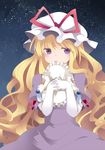 bad_id bad_pixiv_id blonde_hair commentary_request covering_mouth dress elbow_gloves gloves hammer_(sunset_beach) hat lolikari long_hair looking_at_viewer mob_cap pillow_hat purple_dress purple_eyes solo touhou very_long_hair wavy_mouth white_gloves yakumo_yukari 