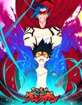  bad_id bad_pixiv_id black_hair blue_hair cape crossed_arms highres kamina kamina_shades kimjunho multiple_boys open_mouth simon spiral_power sunglasses tengen_toppa_gurren_lagann 