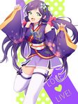  :d angelic_angel copyright_name detached_sleeves flower green_eyes hair_flower hair_ornament highres japanese_clothes long_hair love_live! love_live!_school_idol_project mihatarou open_mouth purple_hair smile solo thighhighs toujou_nozomi twintails very_long_hair 