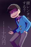  evil_grin evil_smile gradient gradient_background grin key looking_at_viewer male_focus matsuno_ichimatsu messy_hair osomatsu-kun osomatsu-san pina710 purple_background shaded_face simple_background smile solo translated 