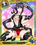  artist_request black_hair breasts card_(medium) character_name chess_piece earrings fingerless_gloves gloves hair_ribbon high_school_dxd himejima_akeno jewelry large_breasts long_hair long_ponytail official_art ponytail purple_eyes queen_(chess) ribbon solo thighhighs torn_clothes trading_card very_long_hair 