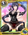  artist_request black_hair breasts card_(medium) character_name chess_piece earrings fingerless_gloves gloves hair_ribbon high_school_dxd himejima_akeno jewelry large_breasts long_hair long_ponytail official_art ponytail purple_eyes queen_(chess) ribbon solo thighhighs trading_card very_long_hair 