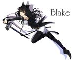  ankle_boots belt_boots black_footwear black_hair blake_belladonna boots bow character_name hair_bow leg_up legwear_under_shorts long_hair looking_at_viewer mate@juken pantyhose pantyhose_under_shorts parted_lips rwby shorts solo sword weapon yellow_eyes 