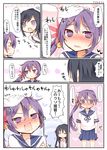  1boy 2girls @_@ admiral_(kantai_collection) akebono_(kantai_collection) anger_vein asashio_(kantai_collection) bad_id bad_pixiv_id bell black_hair blue_skirt blush closed_eyes comic commentary_request flower flying_sweatdrops hair_bell hair_flower hair_ornament hand_on_another's_head heart heart-shaped_pupils jingle_bell kantai_collection long_hair matsushita_yuu multiple_girls nose_blush open_mouth petting pleated_skirt ponytail purple_eyes purple_hair school_uniform serafuku shitty_admiral_(phrase) short_sleeves side_ponytail skirt spoken_ellipsis symbol-shaped_pupils translated wavy_mouth 