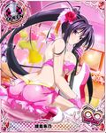  artist_request ass black_hair breasts card_(medium) character_name chess_piece flower gloves guitar hair_flower hair_ornament heart high_school_dxd high_school_dxd_infinity himejima_akeno instrument large_breasts long_hair long_ponytail official_art pink_gloves ponytail purple_eyes queen_(chess) solo thighhighs torn_clothes trading_card very_long_hair 