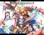  5girls armor black_hair blonde_hair blue_eyes blue_hair bracelet breasts brown_eyes brown_hair cagliostro_(granblue_fantasy) cake charlotta_fenia collarbone crown cup danua djeeta_(granblue_fantasy) dorothy_(granblue_fantasy) dragon draph dress emerane food gauntlets gran_(granblue_fantasy) granblue_fantasy grey_eyes hand_on_another's_head horn_ornament horns jewelry juliet_sleeves large_breasts long_hair long_sleeves looking_at_viewer lyria_(granblue_fantasy) maid maid_headdress multiple_girls open_mouth petting puffy_sleeves purple_eyes red_eyes shirt short_hair skirt sword teacup tray twintails very_long_hair weapon white_dress 