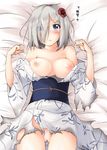 blush breasts floral_print flower grey_eyes hair_flower hair_ornament hair_over_one_eye hairclip hamakaze_(kantai_collection) japanese_clothes kaminagi_(kaminagi-tei) kantai_collection kimono large_breasts long_sleeves looking_at_viewer lying nipples no_bra no_panties obi on_back on_bed open_clothes open_kimono pussy sash short_hair silver_hair solo torn_clothes torn_kimono wide_sleeves 