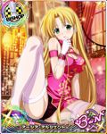  ahoge artist_request asia_argento bishop_(chess) blonde_hair blush card_(medium) character_name chess_piece chinese_clothes cleavage_cutout fingerless_gloves garter_straps gloves green_eyes high_school_dxd high_school_dxd_born long_hair official_art solo thighhighs trading_card very_long_hair 