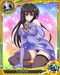  artist_request black_legwear black_panties breasts card_(medium) character_name chess_piece covered_nipples dress elbow_gloves formal gloves high_school_dxd large_breasts long_hair official_art panties purple_dress queen_(chess) raynare red_eyes solo thighhighs trading_card underwear 