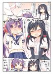  &gt;_&lt; 2girls admiral_(kantai_collection) akebono_(kantai_collection) anger_vein arm_warmers asashio_(kantai_collection) bad_id bad_pixiv_id bell black_hair black_skirt blue_skirt blush closed_eyes comic flower flying_sweatdrops hair_bell hair_flower hair_ornament hand_on_another's_head heart jingle_bell jitome kantai_collection long_hair matsushita_yuu multiple_girls navel nose_blush open_mouth petting pleated_skirt purple_eyes purple_hair school_uniform serafuku shitty_admiral_(phrase) skirt suspenders translated wavy_mouth 