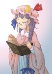  bespectacled book bow braid chii-kun_(seedyoulater) crescent crescent_hair_ornament glasses hair_bow hair_ornament hat highres long_hair mob_cap patchouli_knowledge purple_eyes purple_hair reading rimless_eyewear simple_background solo touhou twin_braids 
