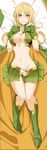  bad_id bad_pixiv_id bed bed_sheet blonde_hair boots breasts cape cleavage crop_top gloves green_gloves green_skirt hand_on_own_chest koko_shiguma large_breasts long_hair looking_at_viewer lying midriff miniskirt navel on_back open_clothes original parted_lips skirt solo yellow_eyes 