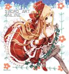  asuna_(sao) bad_id bad_pixiv_id bow brown_eyes brown_hair christmas dress hair_bow long_hair merry_christmas pantyhose plaid playback solo sword_art_online 