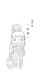  backpack bag from_behind greyscale kaga_(kantai_collection) kantai_collection monochrome pleated_skirt sakimiya_(inschool) school_bag short_hair short_sleeves side_ponytail simple_background skirt solo thighhighs translated walking white_background zettai_ryouiki 