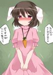  :&lt; animal_ears bad_id bad_pixiv_id blush brown_hair bunny_ears carrot clothes_grab commentary dress dress_grab hammer_(sunset_beach) in_heat inaba_tewi jewelry looking_at_viewer necklace pink_dress pink_eyes puffy_sleeves short_hair solo touhou translated 