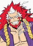  1boy absurdres balo_dqx_ff14 beard commentary_request earrings facial_hair grin highres horns jewelry looking_at_viewer male_focus migi_(yomi_no_tsugai) multicolored_hair pectoral_cleavage pectorals sharp_teeth smile solo teeth translation_request two-tone_hair yomi_no_tsugai 