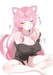 1girl absurdres ahoge animal_ears armpit_crease bare_legs bare_shoulders barefoot black_shirt blush breasts cat_ears cat_girl cat_tail cleavage closed_eyes collarbone commentary_request highres huge_breasts indian_style indie_virtual_youtuber iromadorurua long_hair long_sleeves open_mouth pink_hair pink_tail shirt simple_background sitting sleeping solo squeans tail thighs virtual_youtuber white_background yuuki_sakuna zzz 