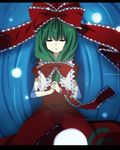  afloat bad_id bad_pixiv_id bow closed_eyes dress frills front_ponytail green_hair hair_bow hair_ribbon highres kagiyama_hina ribbon sakuragi_mochi solo touhou water 