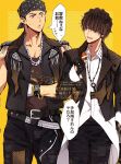  2boys 39zo bandana belt black_bandana black_belt black_gloves black_jacket black_pants black_shirt black_vest brown_eyes brown_hair chain chain_necklace commentary_request cowboy_shot doki_reiji fingerless_gloves fringe_trim genno_(omegahorn) gloves highres jacket jewelry kakusei_hunter_omegahorn looking_at_another male_focus multiple_boys muscular muscular_male necklace official_alternate_costume open_mouth pants shirt short_hair speech_bubble sweatdrop tokusatsu translation_request vest white_gloves white_shirt yellow_background 