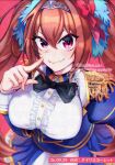  1girl aiguillette animal_ears black_bow blue_jacket blue_skirt blush bow breasts brown_hair center_frills closed_mouth commentary_request daiwa_scarlet_(peak_blue)_(umamusume) daiwa_scarlet_(umamusume) epaulettes fang frills hair_intakes horse_ears horse_girl horse_tail jacket juliet_sleeves kashino_uta large_breasts layered_skirt long_hair long_sleeves looking_at_viewer puffy_sleeves red_eyes shirt skin_fang skirt solo tail tiara twintails umamusume very_long_hair watermark white_shirt white_skirt 