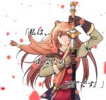 1girl alternate_hairstyle armor belt black_dress blunt_bangs braid breastplate brown_armor brown_belt brown_hair closed_mouth commentary_request dress floating_hair frown gauntlets hair_tubes highres holding holding_sheath holding_sword holding_weapon layered_dress leather_armor long_hair long_sleeves looking_at_viewer metal_arm_cuffs metal_hair_tubes metal_wrist_cuffs neck_ribbon partial_commentary pauldrons pink_eyes pinstripe_dress pinstripe_pattern raphtalia red_dress red_ribbon ribbon scabbard sesannn sheath short_dress shoulder_armor simple_background single_pauldron sleeveless sleeveless_dress solo straight-on straight_hair sword tate_no_yuusha_no_nariagari translation_request two-tone_dress unsheathing v-shaped_eyebrows weapon white_background white_dress yellow_trim 