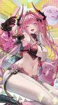  1girl absurdres arknights arknights:_endfield black_horns breasts cellphone commentary crop_top detached_sleeves dragon_girl dragon_horns flip_phone hair_intakes hair_on_horn highres holding holding_phone horns large_breasts long_hair multicolored_eyes multicolored_hair multicolored_horns navel one_eye_closed open_mouth pants phone pink_hair pink_horns pink_sleeves pointy_ears sagi_0116 solo streaked_hair tail two-tone_hair two-tone_horns white_pants yvonne_(arknights) 