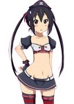  bad_id bad_pixiv_id black_hair brown_eyes cosplay fingerless_gloves gloves hand_on_hip hat jpeg_artifacts k-on! kooh kooh_(cosplay) long_hair moto2992 nakano_azusa pangya pirate_hat solo thighhighs third-party_edit twintails very_long_hair wide_hips 