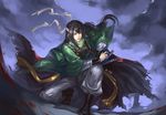  black_hair gintama headband joui katsura_kotarou long_hair male_focus narrator_(nobody) solo 