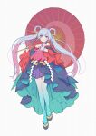  1girl absurdres bare_shoulders blue_eyes blue_kimono cho_kaguya-hime! full_body hair_ornament hair_rings hair_stick highres holding holding_umbrella japanese_clothes kimono long_hair long_sleeves looking_at_viewer multicolored_hair obi oil-paper_umbrella pink_hair runami_yachiyo runami_yachiyo_(tsukuyomi) sash shoes smile solo standing twintails umbrella umbrella_octopus very_long_hair wide_sleeves yamaguchi_haruka_(tenpiboshi) yellow_shoes 