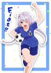  1girl :d ball blue_border blue_eyes blue_shirt blue_shoes blue_shorts border braid clenched_hand commentary_request confetti gotointhepark hair_between_eyes hand_up highres holding honkai_(series) honkai_impact_3rd japanese_flag japanese_national_soccer_team_uniform kiana_kaslana long_hair looking_at_viewer one_eye_closed open_mouth shirt shoes shorts simple_background smile sneakers soccer soccer_ball soccer_uniform solo sportswear twin_braids white_background white_hair 
