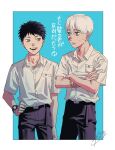  2boys black_hair blue_background border collarbone commentary_request crossed_arms dress_shirt hair_color_switch hand_on_own_hip highres hikaru_ga_shinda_natsu indou_hikaru male_focus mokumokuren_(mokmok_len) mole mole_on_cheek mole_under_mouth multiple_boys multiple_moles official_art open_mouth school_uniform shirt short_hair signature simple_background translation_request tsujinaka_yoshiki watch white_border white_hair white_shirt wristwatch 