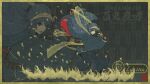  1girl blue_eyes blue_hair blue_hakama blue_kimono character_name copyright_name faux_traditional_media fire_emblem fire_emblem_awakening full_body gold_tiara hakama holding holding_over_opposite_shoulder holding_sword holding_weapon japanese_clothes kimono long_hair looking_at_viewer lucina_(fire_emblem) open_mouth solo sword weapon yonaga_nagaduki zoom_layer 