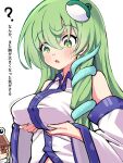  <|>_<|> 2girls blonde_hair blush breasts brown_hat collared_shirt commentary_request detached_sleeves frog_hair_ornament grabbing_own_breast green_eyes green_hair hair_ornament hair_tubes hat highres kochiya_sanae large_breasts long_hair moriya_suwako multiple_girls open_mouth orange_eyes shirt simple_background single_hair_tube sleeveless sleeveless_shirt snake_hair_ornament touhou translation_request white_background white_shirt yuuka_(a0240765) 