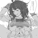  1boy 1girl ahoge blush bow bowtie breasts cardigan_lift closed_eyes collared_shirt commentary_request feigning_sleep greyscale highres lifting_another's_clothes make_heroine_ga_oo_sugiru! medium_hair monochrome onsen_tamago_(hs_egg) paizuri paizuri_under_clothes pov school_uniform shirt speech_bubble straddling_paizuri thought_bubble translation_request tsuwabuki_high_school_uniform yanami_anna 