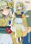  1girl absurdres alternate_costume apron boots bow brown_boots character_name closed_mouth commentary_request disembodied_linked_eye eyeball flower full_body green_eyes green_hair green_sash hair_between_eyes hair_ornament highres holding japanese_clothes kimono komeiji_koishi lace-up_boots long_sleeves looking_at_viewer maid medium_hair obi obijime print_kimono red_flower sash smile solo tamagogayu1998 touhou wa_maid waist_apron white_apron wide_sleeves x_hair_ornament yagasuri yellow_bow yellow_kimono zoom_layer 