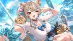  1girl :d ;d animal_ear_fluff animal_ears bag bag_charm black_choker blue_cardigan blue_hair blue_nails blue_scrunchie blue_skirt bracelet breasts brown_hair cardigan cardigan_around_waist character_doll charm_(object) choker cleavage clothes_around_waist clothes_lift colored_inner_hair commentary cup day disposable_cup doll dress_shirt drink fingernails gomashio_ponz gyaru hair_intakes hair_ornament hair_ribbon hairclip hazumi_aileen indie_virtual_youtuber indoors jewelry large_breasts lens_flare lion_ears lion_girl long_fingernails long_hair midriff multicolored_hair nail_art nail_polish official_alternate_costume official_alternate_hairstyle one_eye_closed open_mouth partially_open_shirt pendant_choker rainbow ribbon school_bag school_uniform scrunchie shirt shirt_lift shirt_rolled_up side_ponytail signature sitting skirt smile stuffed_animal stuffed_lion stuffed_toy tied_shirt w white_shirt wrist_scrunchie yellow_eyes 