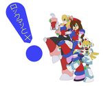  alia_(rockman) cinnamon highres hyoumaru iris_(rockman_x) multiple_girls rockman rockman_x yotsubato! yotsubato!_pose 