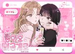  2girls a42_seolang black_eyes bright_pupils cellphone cellphone_charm character_request charm_(object) commentary_request emoji hair_ornament hairclip hand_on_another's_cheek hand_on_another's_face hand_on_another's_shoulder heart highres keep_"likes"_private korean_commentary long_hair multiple_girls official_art one_eye_closed pale_skin phone pink_background pink_lips pink_nails pink_sweater puckered_lips smile sweater white_pupils yuri 