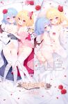  2girls alternate_costume ass bat_wings black_sash blonde_hair blush bow bra bra_pull breast_sucking breasts cleft_of_venus clothes_pull commentary_request crystal crystal_wings dakimakura_(medium) flandre_scarlet flower full_body garter_belt grabbing_another's_breast groping hair_bow hair_flower hair_ornament highres incest japanese_clothes kimono looking_at_viewer lying multicolored_wings multiple_girls obi obijime off_shoulder ohako_miyu on_back one_side_up open_mouth petal_print petals pink_flower pink_kimono pink_rose pointy_ears print_kimono pussy red_bow red_flower red_nails red_petals red_rose red_sash remilia_scarlet rose sample_watermark sash siblings sisters small_breasts smile spread_legs thighhighs touhou translation_request underwear variant_set watermark white_bra white_garter_belt white_kimono white_thighhighs wings yukata yuri 