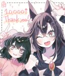  2girls absurdres animal_ear_fluff animal_ears black_hair blush brooch brown_hair carrot_necklace commentary_request crossed_bangs dress fang fingernails floppy_ears haruwaka_064 highres holding_hands imaizumi_kagerou inaba_tewi index_finger_raised interlocked_fingers jewelry long_hair long_sleeves looking_at_viewer milestone_celebration multiple_girls necklace one_eye_closed open_mouth pink_dress pink_nails pointing pointing_up rabbit_ears rabbit_girl red_eyes short_hair smile touhou upper_body white_background wolf_ears wolf_girl 